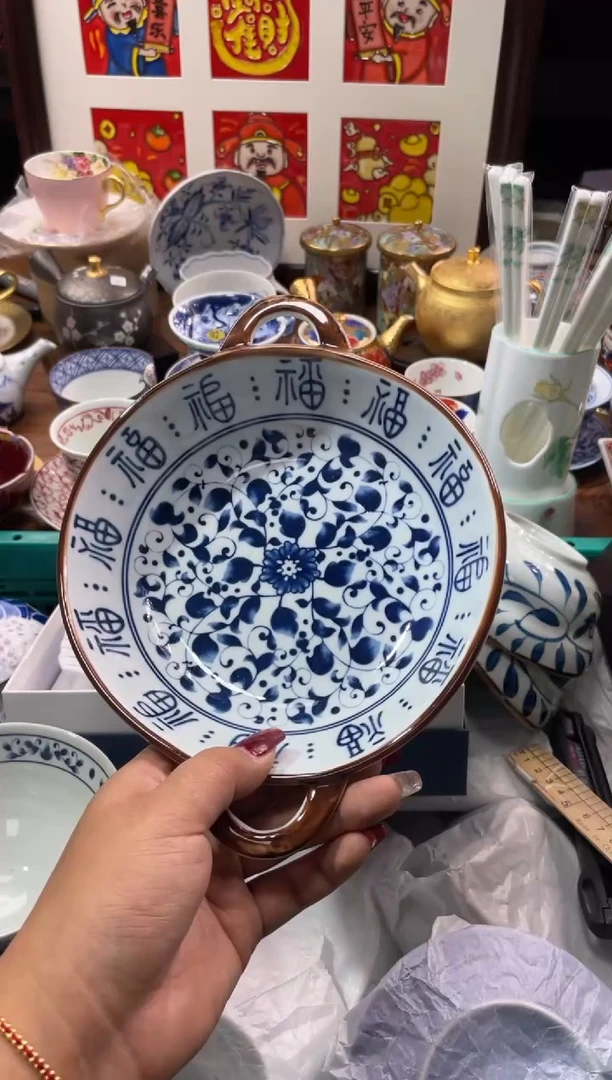 【闪购商品】瓷片瓷片满20米包邮一单一付
