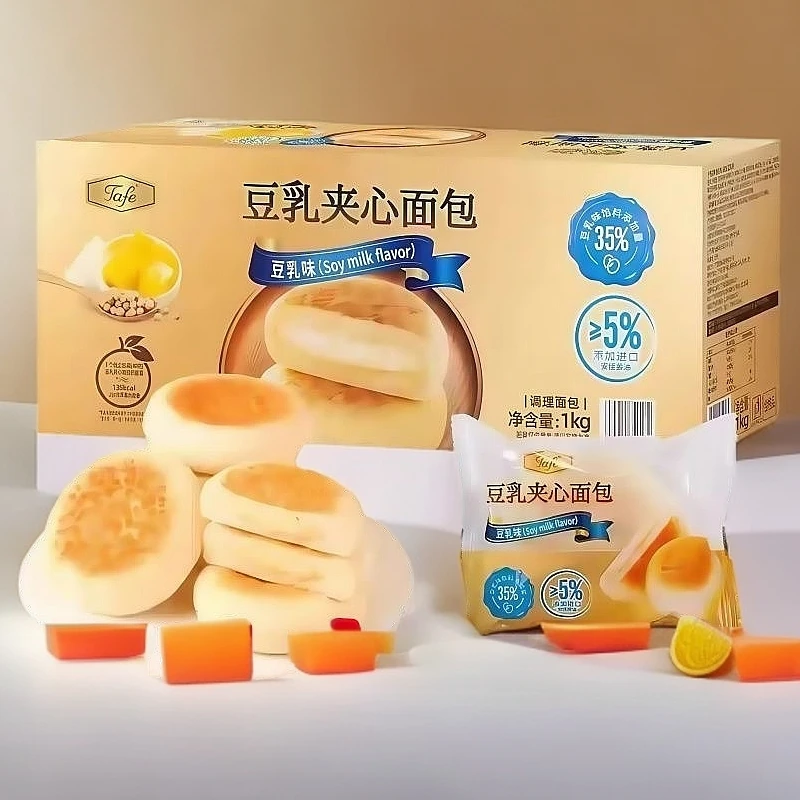 【代购】山姆豆乳面包