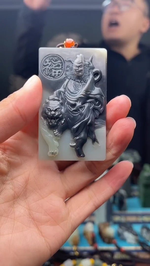 未镶嵌和田玉挂件永**败1