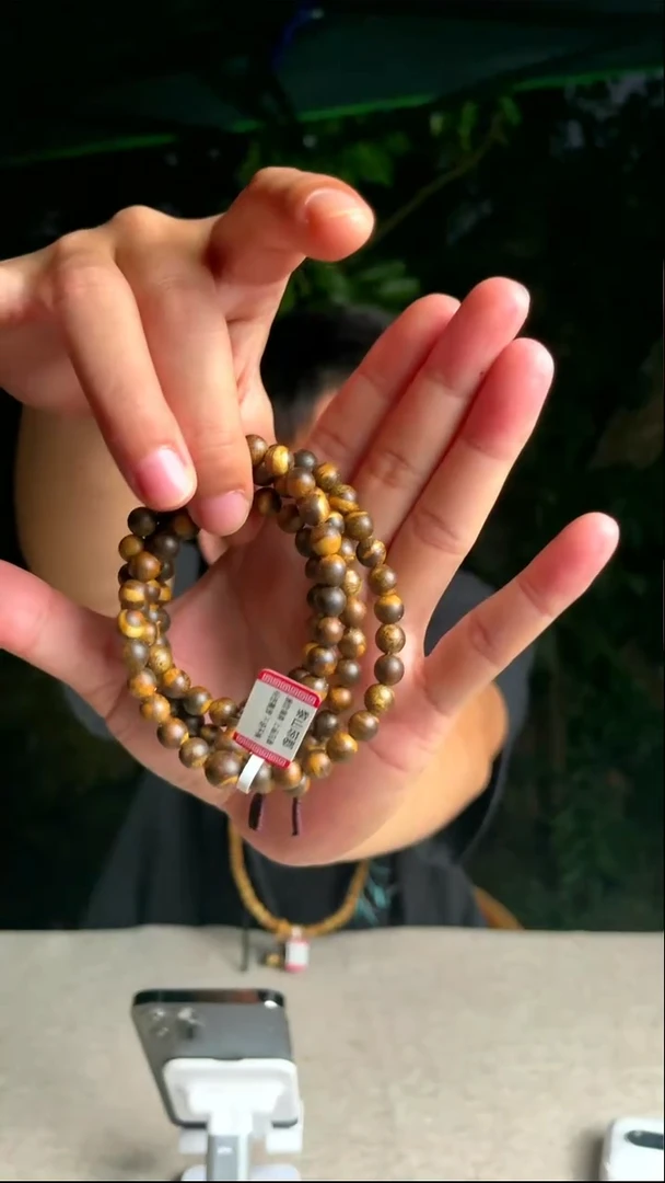 沉香手串海南沉香虎斑棋0.7规格圆珠单圈