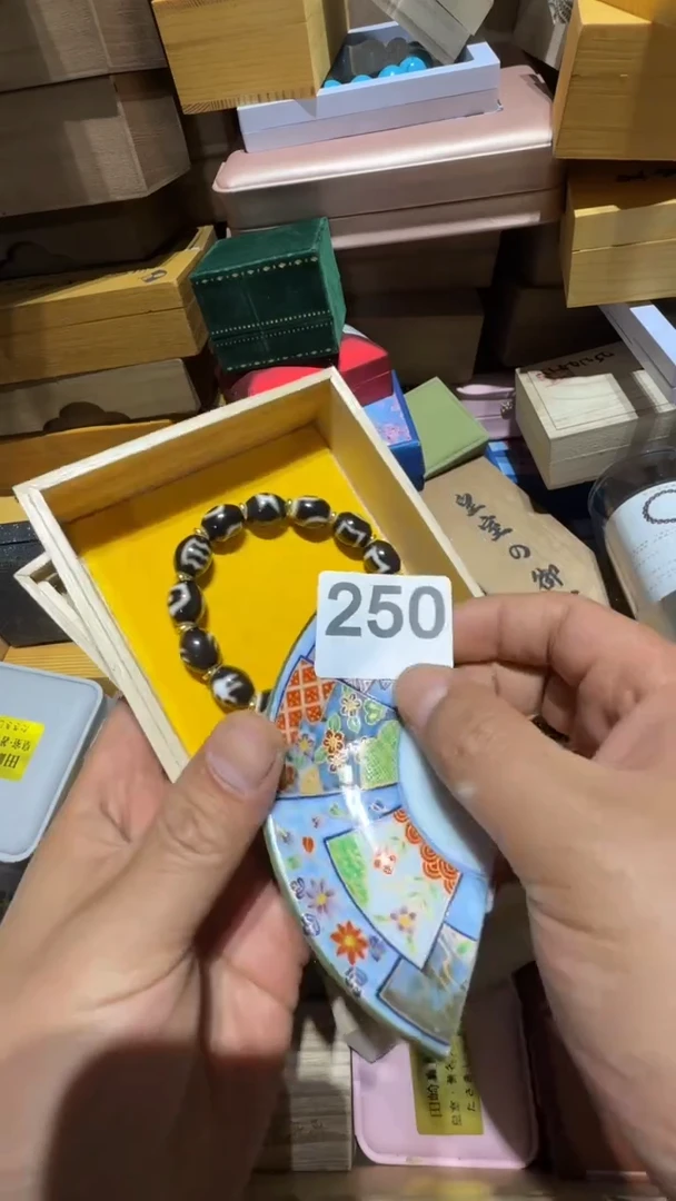 瓷片北*光瓷器瓷器瓷器瓷器瓷器瓷器