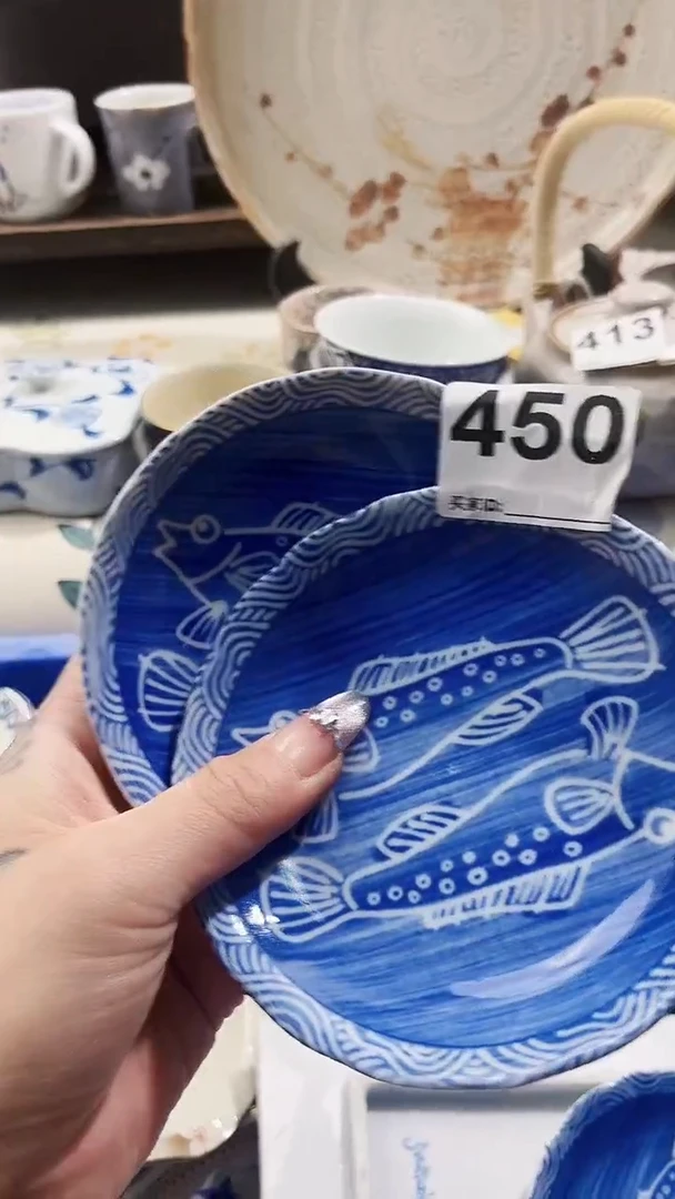 瓷片朝*爱淘淘瓷器爱淘爱淘