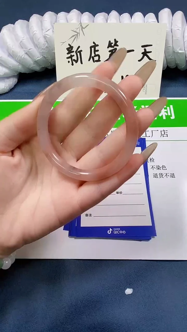 未镶嵌手镯石英质玉50-10-56
