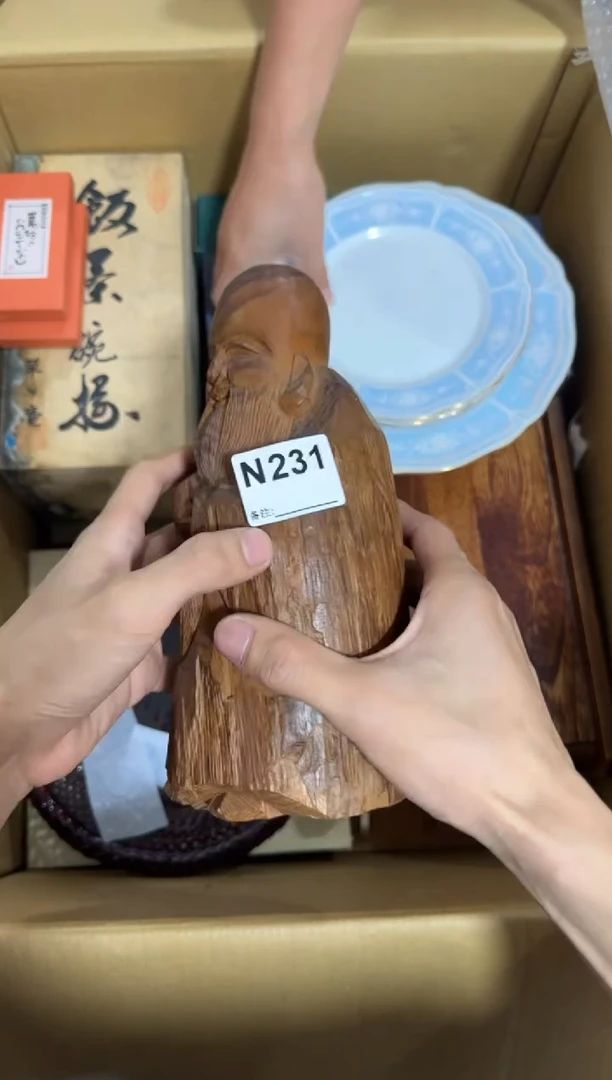 瓷片大****修231单品单件.谨慎购买