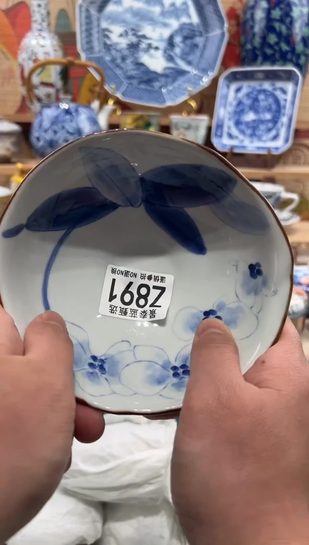 瓷片木*云瓷片-------Z891