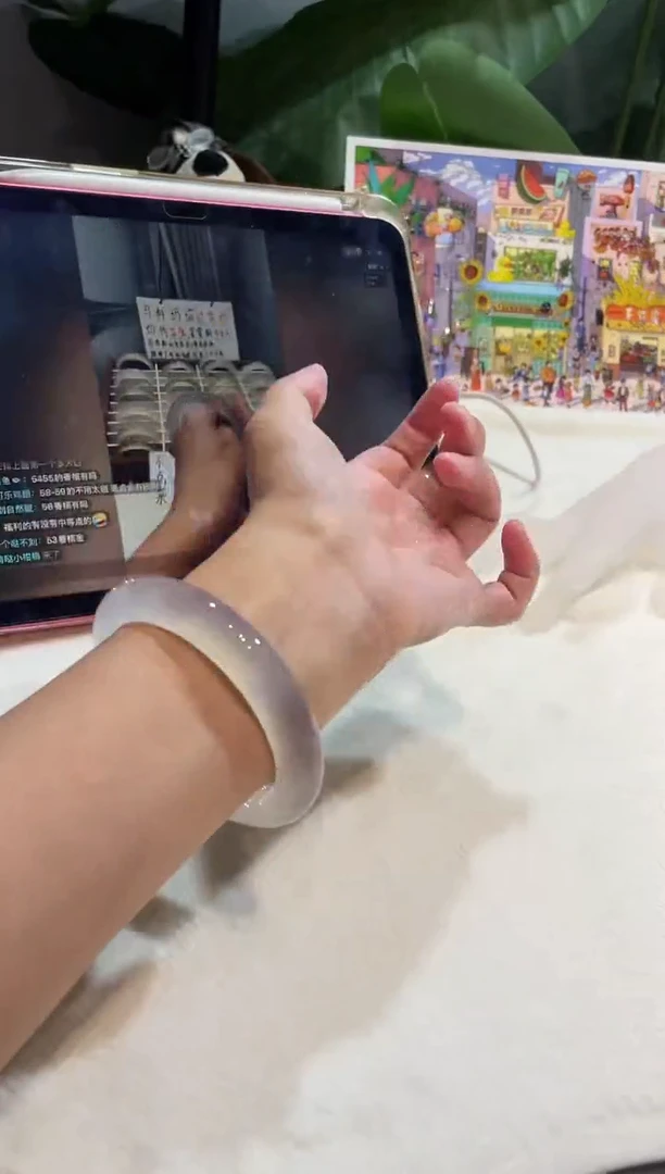 玛瑙/玉髓手镯未镶嵌58.3鉴赏期48小时