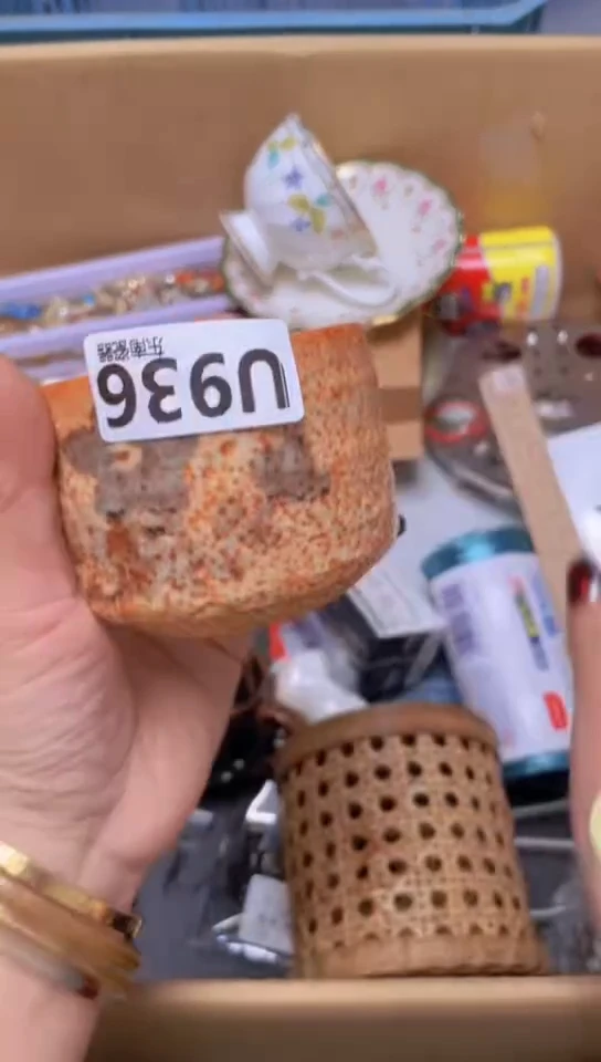 瓷片ℤ如图所示 青影美物