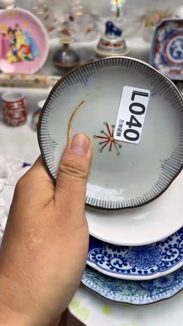 瓷片清*闪购闪购闪购闪购