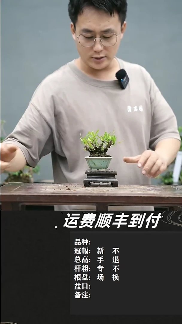 95