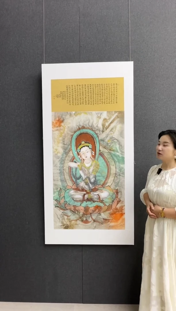国画胡东东老师作品