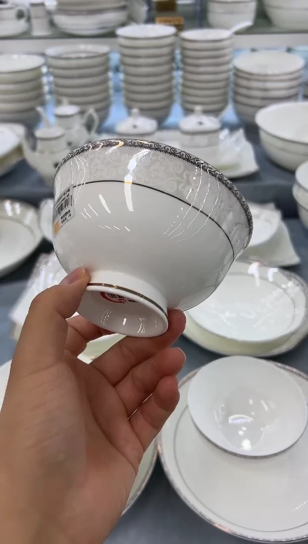 骨瓷玲珑5高6个