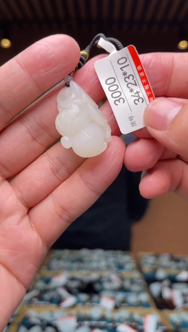 【闪购商品】和田玉吊坠未镶嵌1