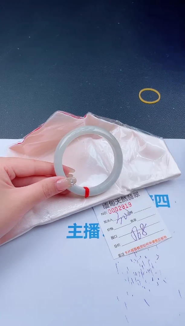 未镶嵌手镯翡翠50天然翡翠手镯