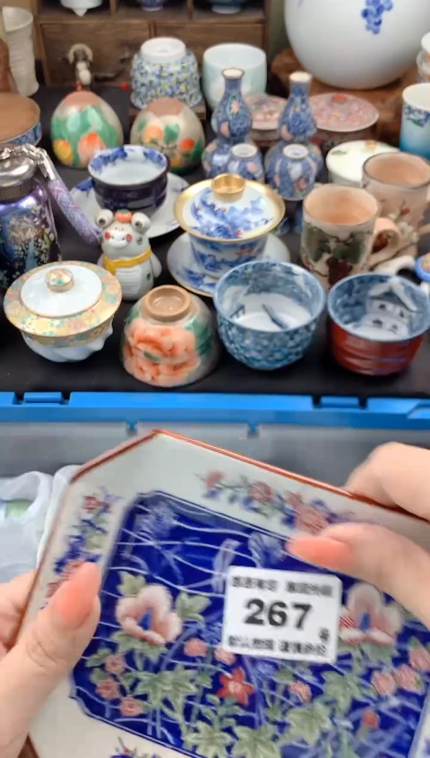【闪购商品】瓷片267号九姑娘工艺品瓷器