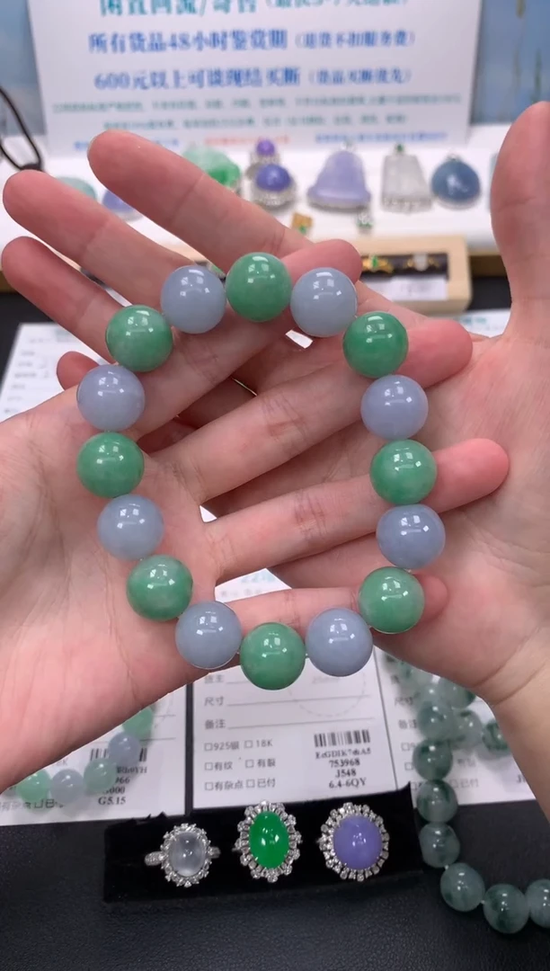 定制翡翠未镶嵌模式推广期48小时鉴赏期