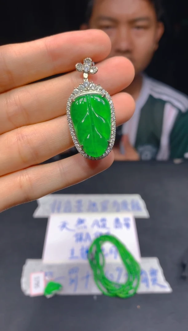 定制翡翠未镶嵌82多样性发货（发其一）