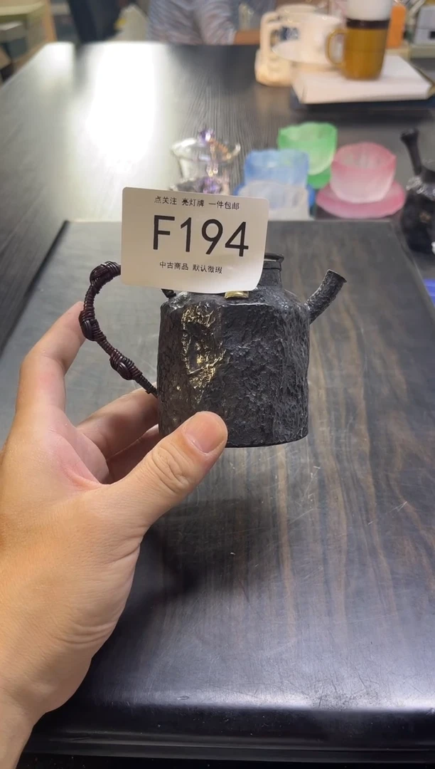 同言陶瓷啊文瓷器F194