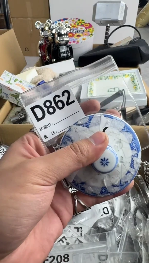 【闪购商品】瓷片862 ++00000000000