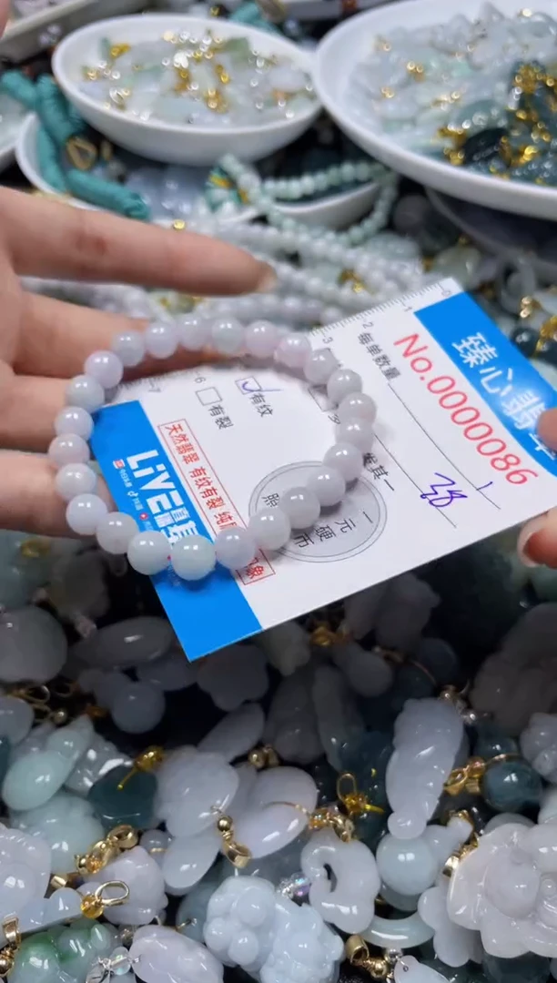 吊坠(不含链)未镶嵌翡翠86