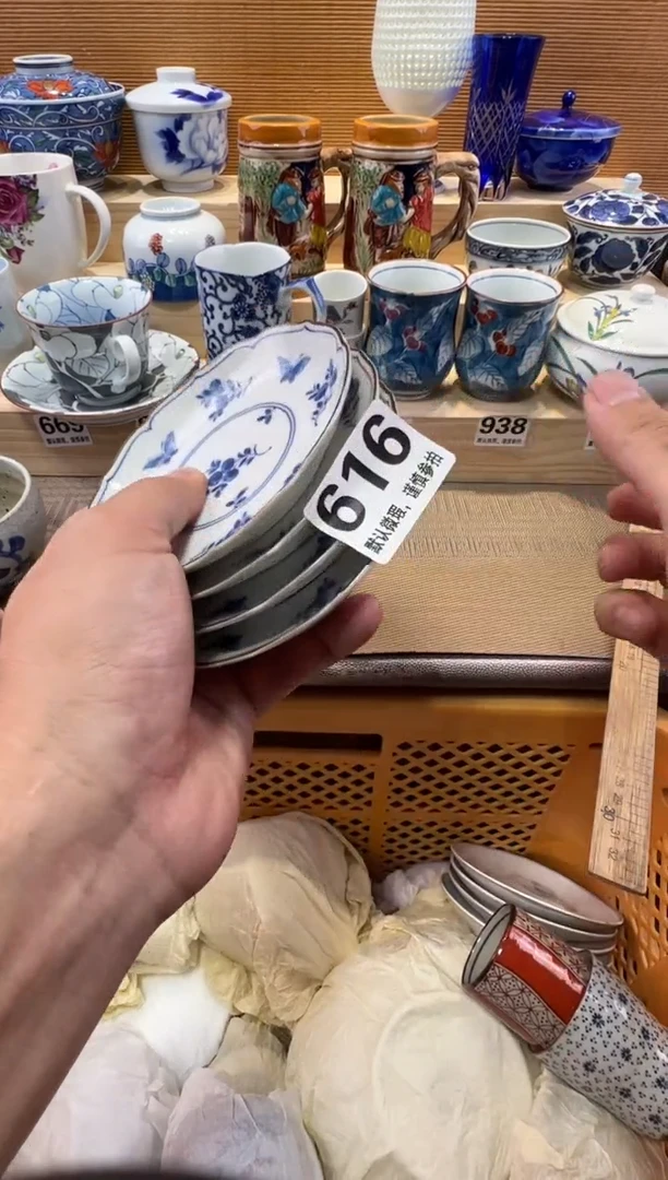 叮*?瓷器瓷器瓷器瓷器瓷器瓷器瓷器