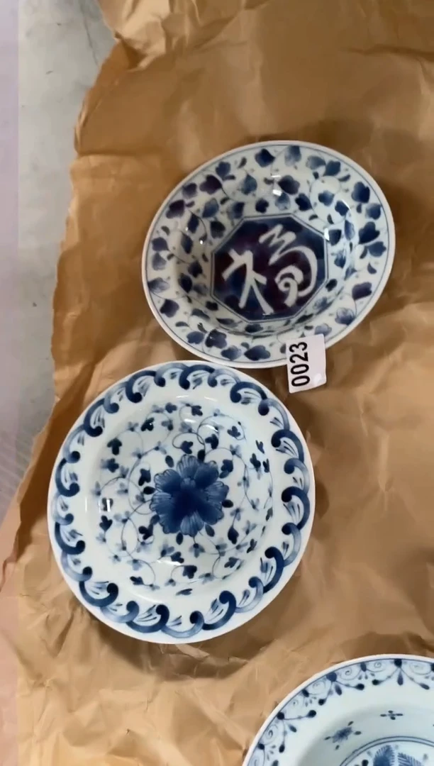 【闪购商品】瓷片           023号2只