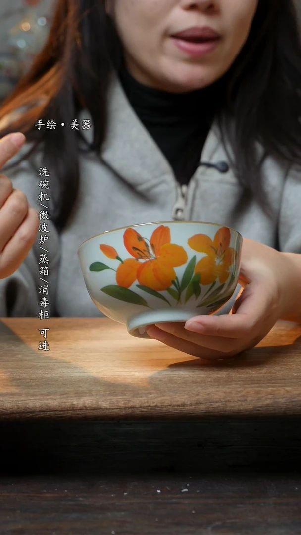 【闪购商品】瓷1个景德镇高温瓷食品级