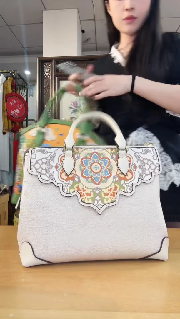 牛皮（革）c****n111111111111111