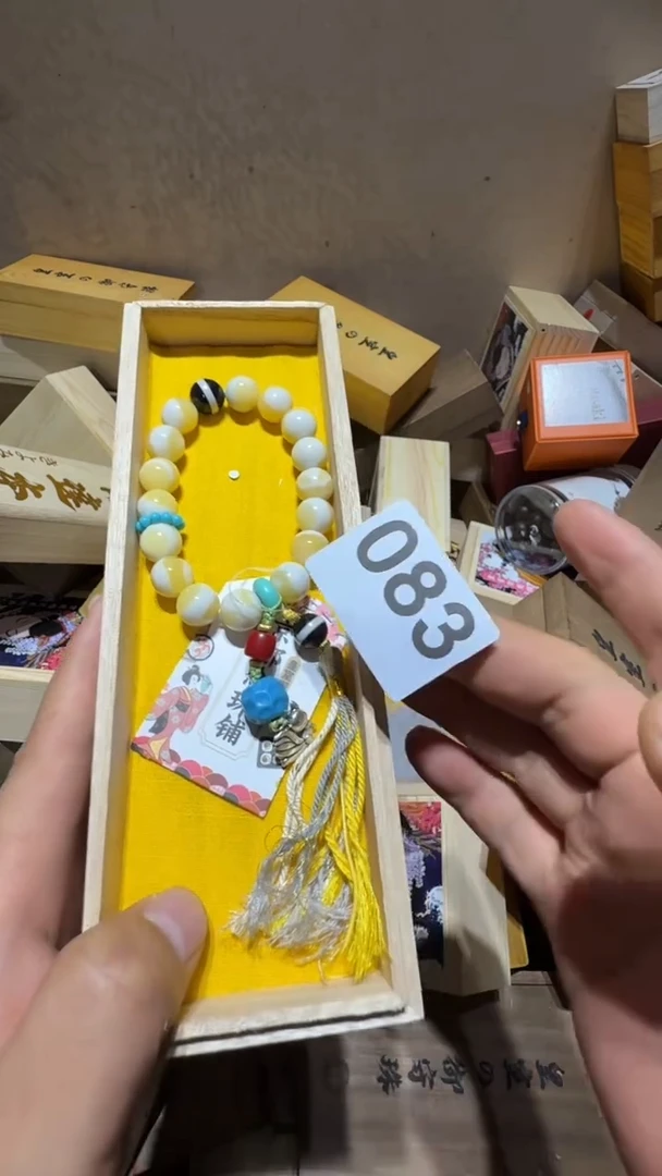 瓷片阿*瓷器瓷器瓷器瓷器瓷器