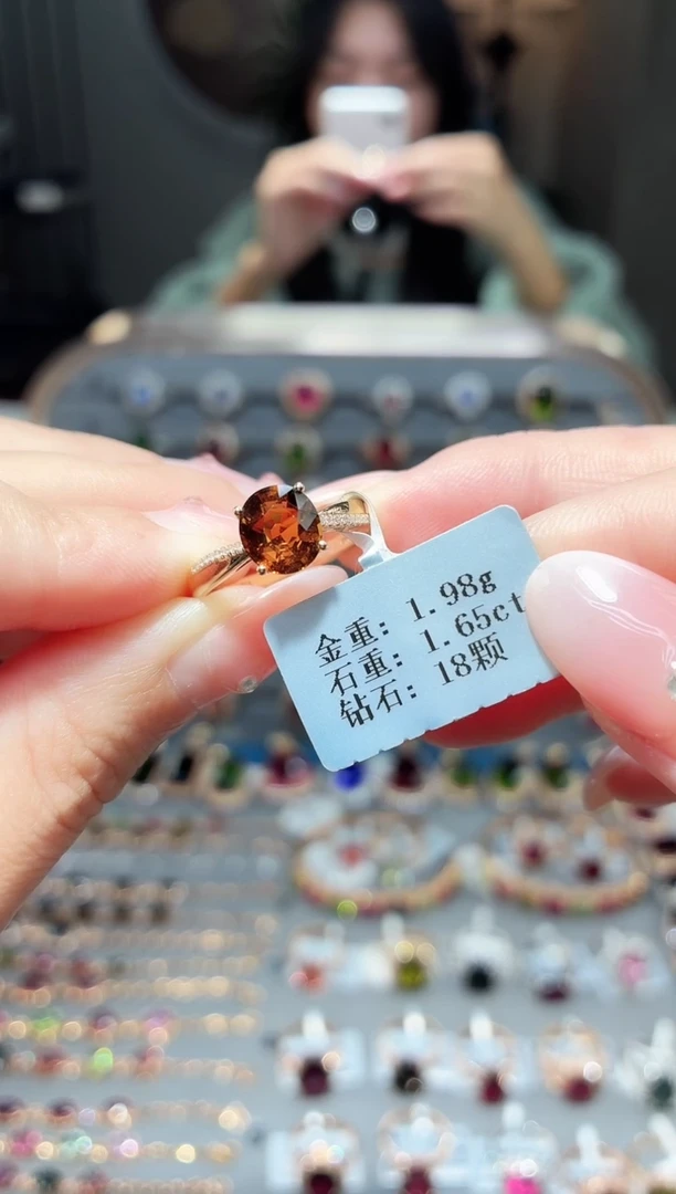 18K金镶嵌戒指碧玺1.65ct