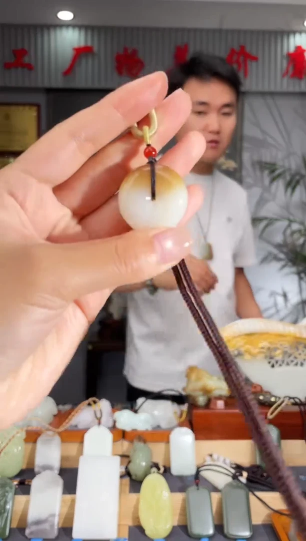 和田玉未镶嵌颈饰1