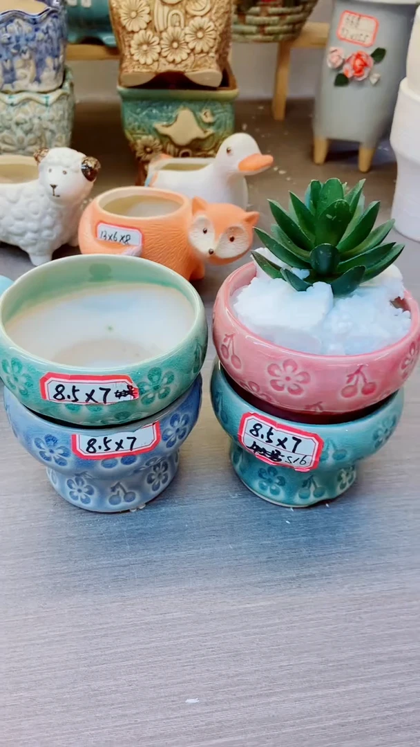 【闪购商品】陶瓷@@S16葡萄印章4件套