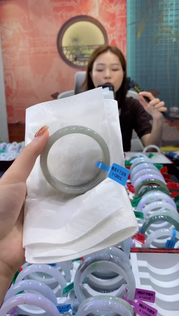 未镶嵌手镯翡翠0041645