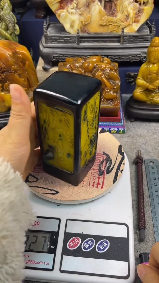 寿山石印石篆刻印章