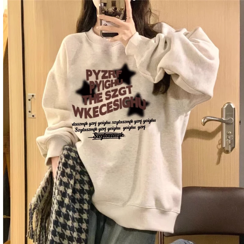 凯颂300斤大码韩系学院风休闲圆领卫衣男女秋冬宽松显瘦打底衫