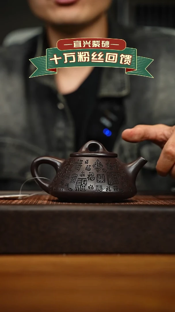 茶壶紫砂宜兴原矿 手工 紫砂壶容量200cc