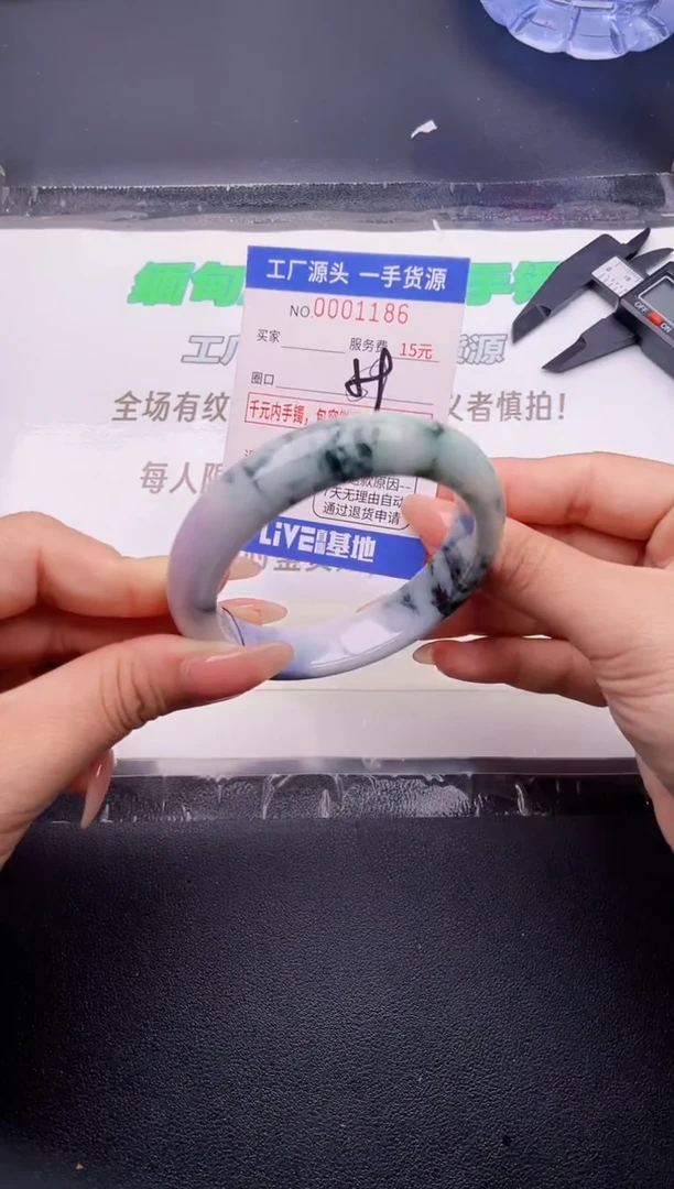 翡翠手镯未镶嵌 按图片拍下发货