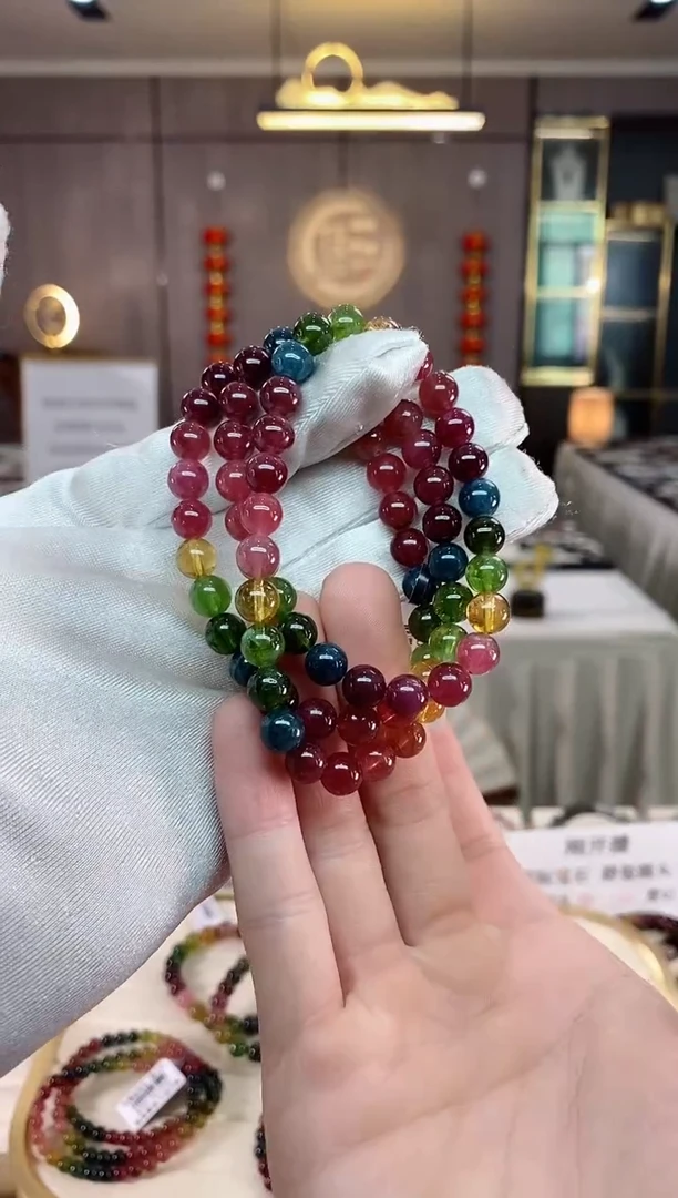 【闪购商品】碧玺三圈手串7mm+未镶嵌（多样性发一条）xion1