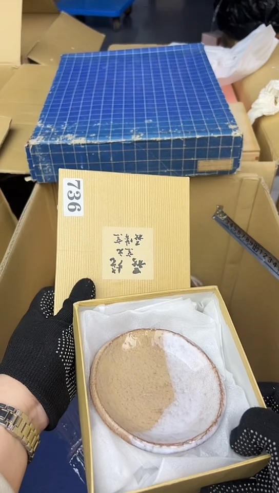 【闪购商品】5只中古回流瓷器，好看谨慎参拍