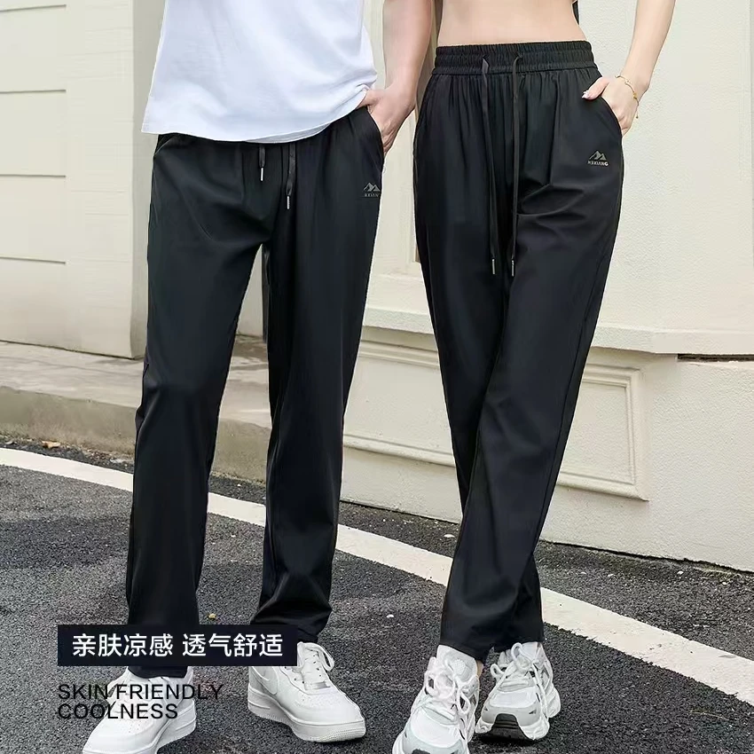 男士休闲裤夏季直筒裤透气轻薄宽松中腰k56#【LH】