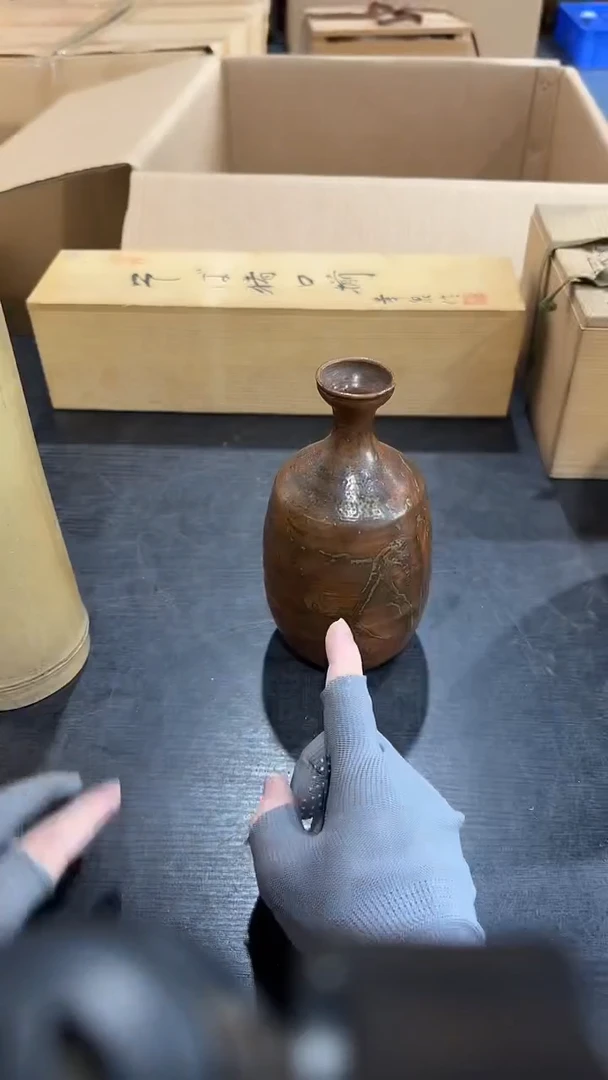 用****9日瓷回流持续放漏