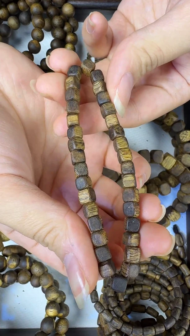 沉香沉香碎屑方糖