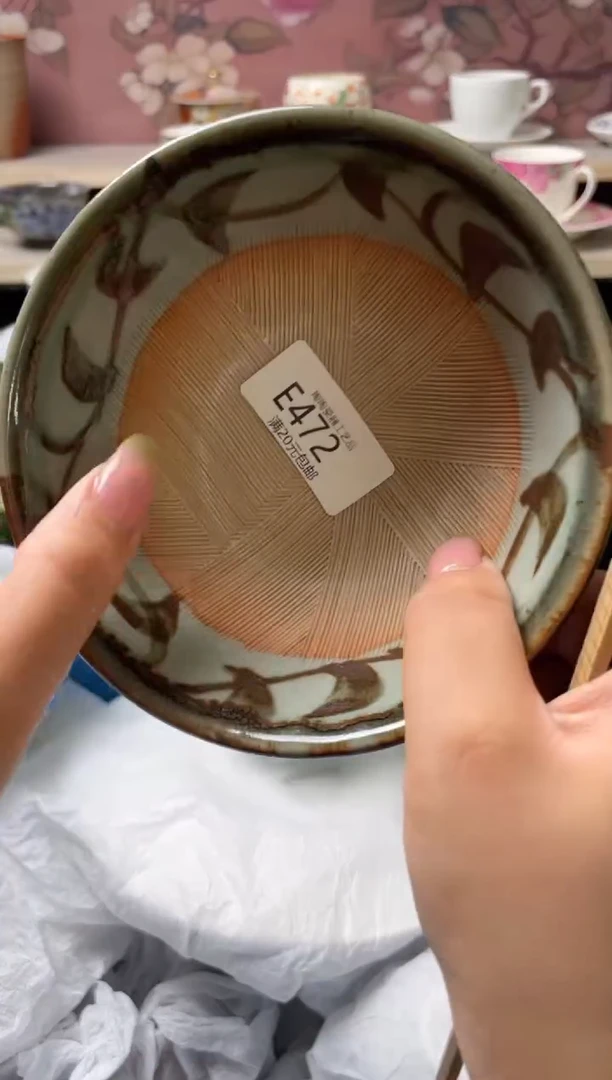 瓷片瓷器瓷器瓷器瓷器E472