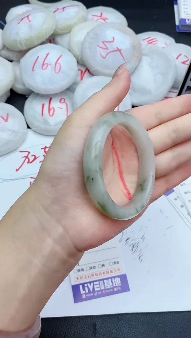 石英质玉手镯未镶嵌330+54/55