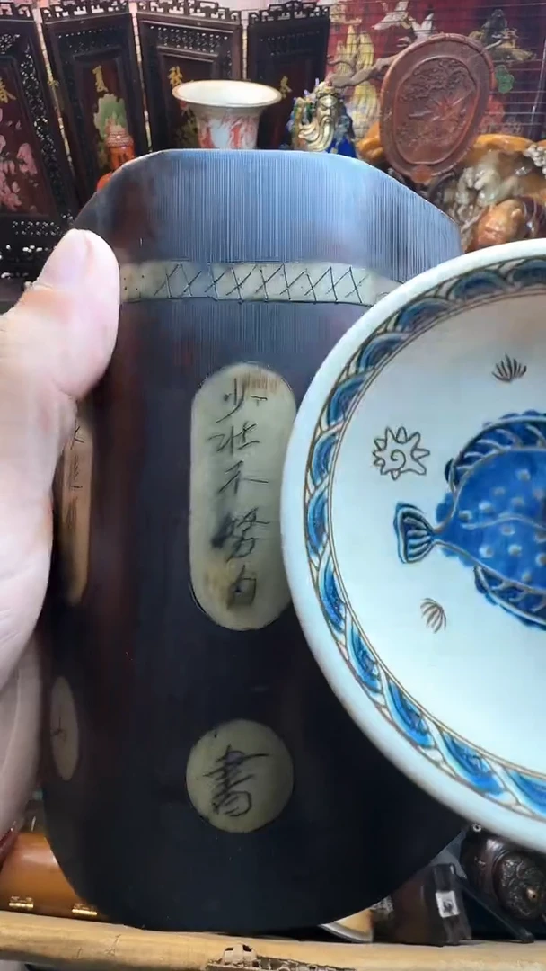 紫砂其他洋**意瓷器默认链接一器一物~