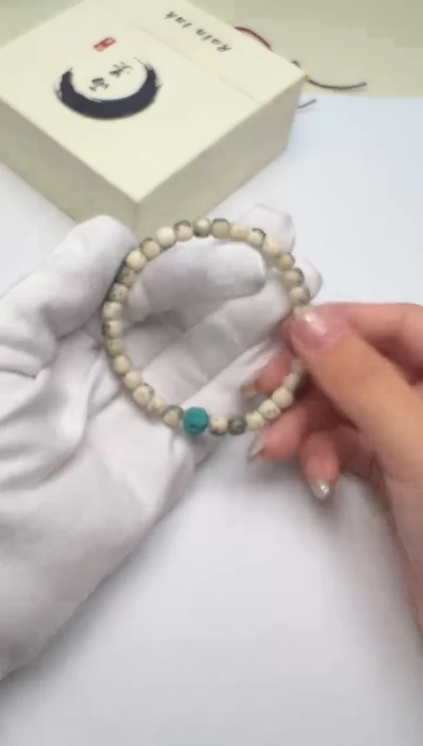 【闪购商品】菩提手串未镶嵌木带宝