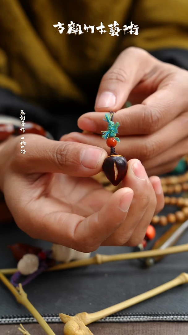 【闪购商品】木闪购商品闪购商品