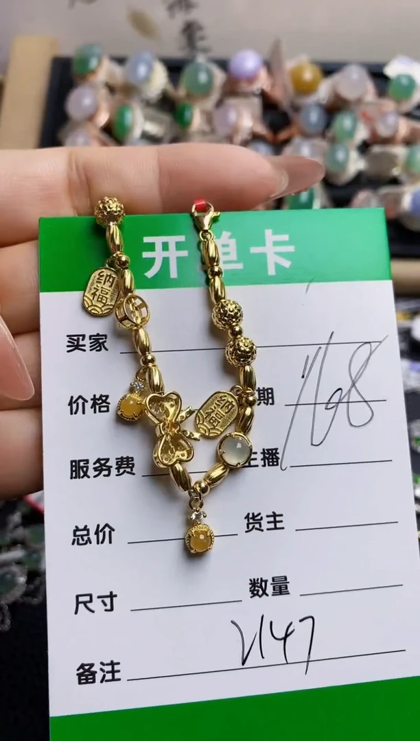 翡翠戒指银S925镶嵌2147