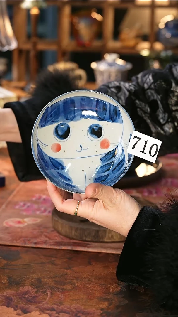 茶碗.............710