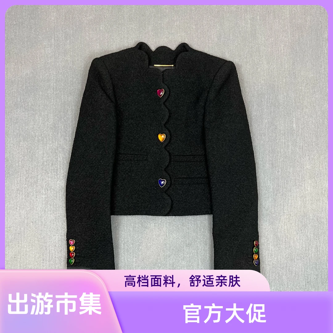 99新 YSL/圣罗兰 250263/36码/彩虹爱心饰扣花边短款外套