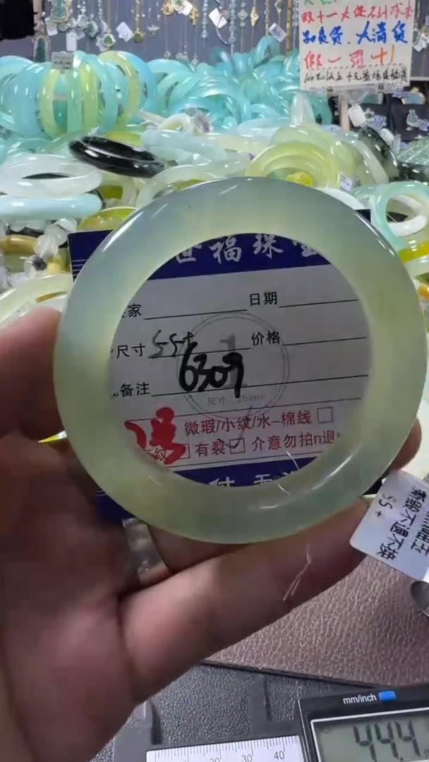 未镶嵌蛇纹石玉手镯11